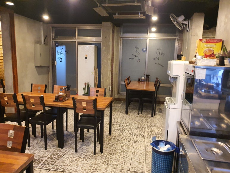 신반점 이미지