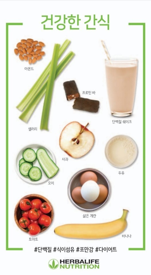갈매더점핑 이미지
