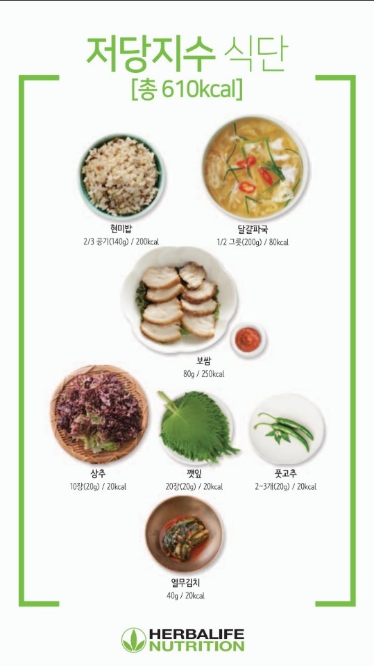 갈매더점핑 이미지