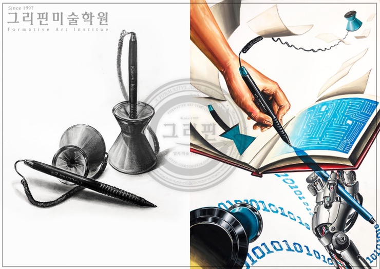 디자인서피스 이미지