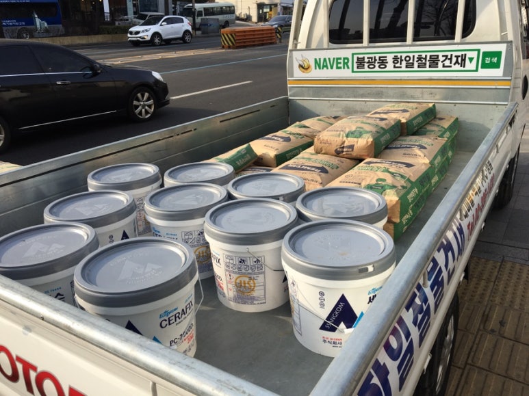 신한전기철물 이미지