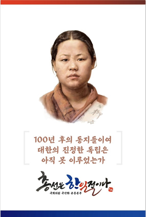 뚜레쥬르사월역점 이미지
