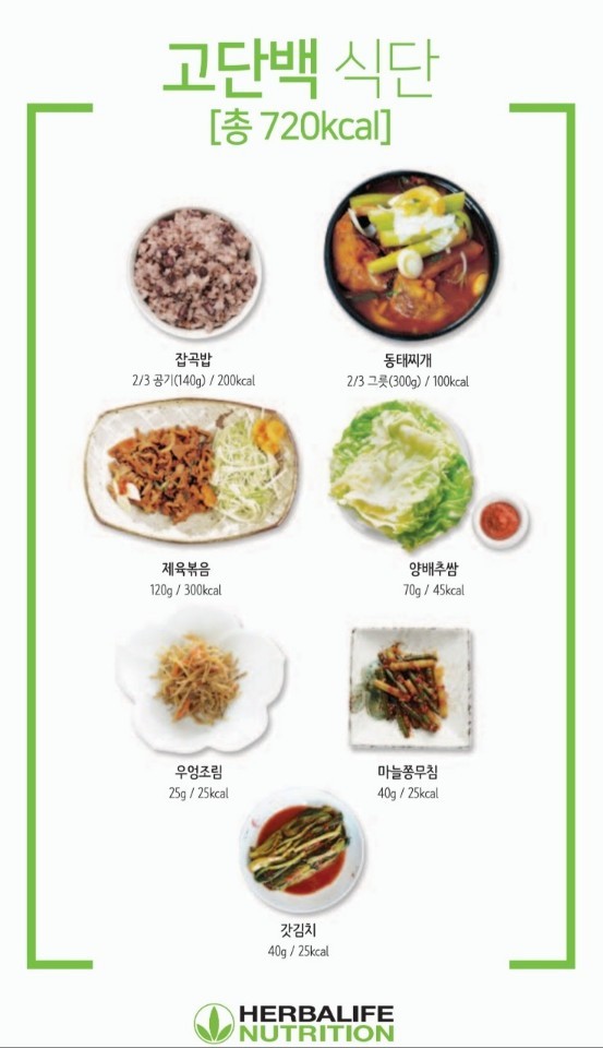 갈매더점핑 이미지