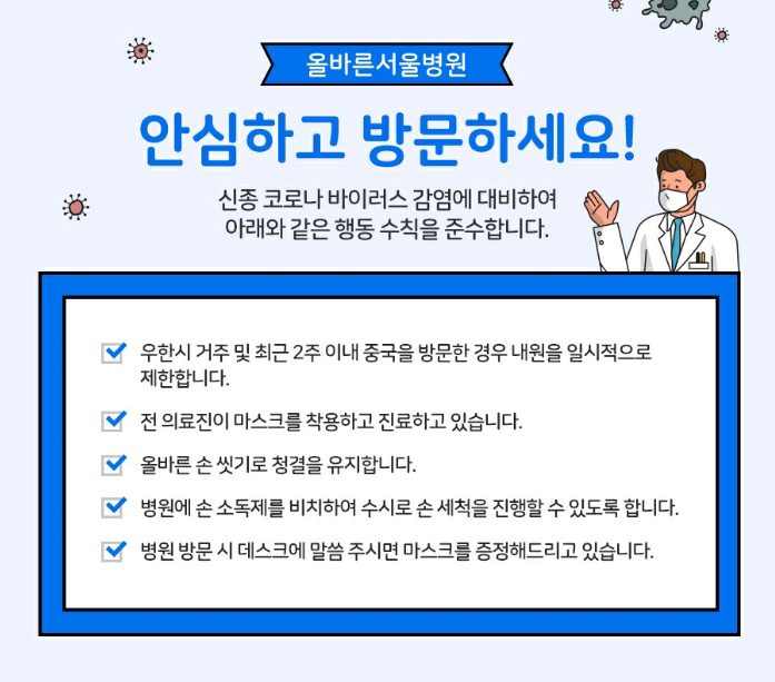 명일인력 이미지