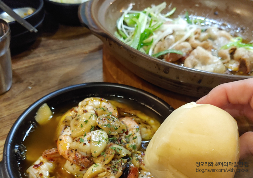레스토랑펍피 이미지