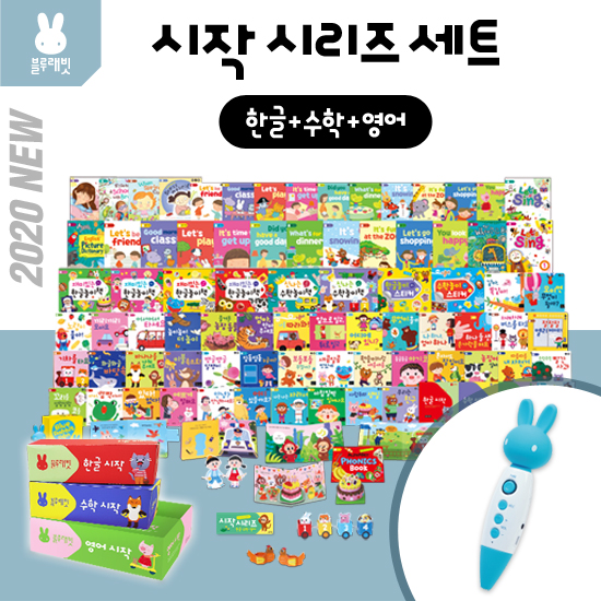 율탱 이미지