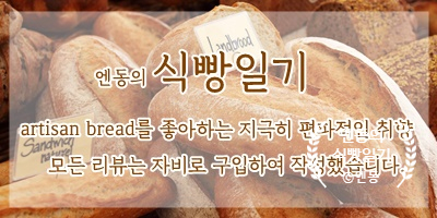 롱브르378(lombre378) 이미지