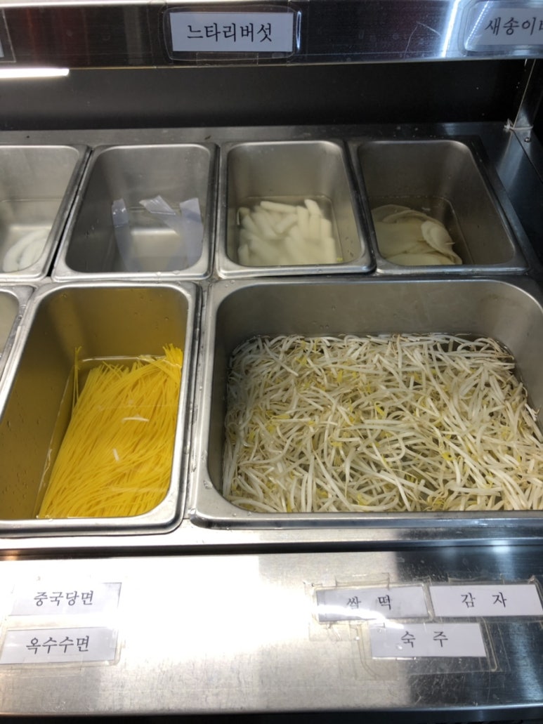 마라신 이미지
