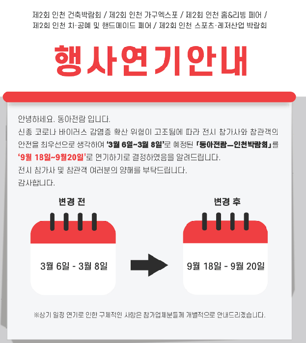 지앤지테크 이미지