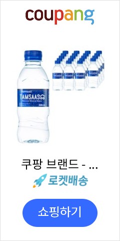 신포동식당 이미지