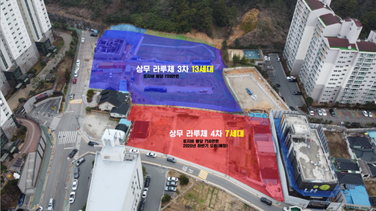 더라루체 이미지
