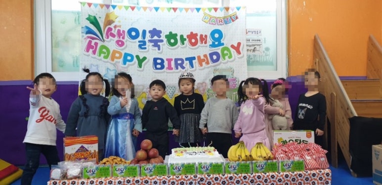 레인보우키즈어린이집 이미지