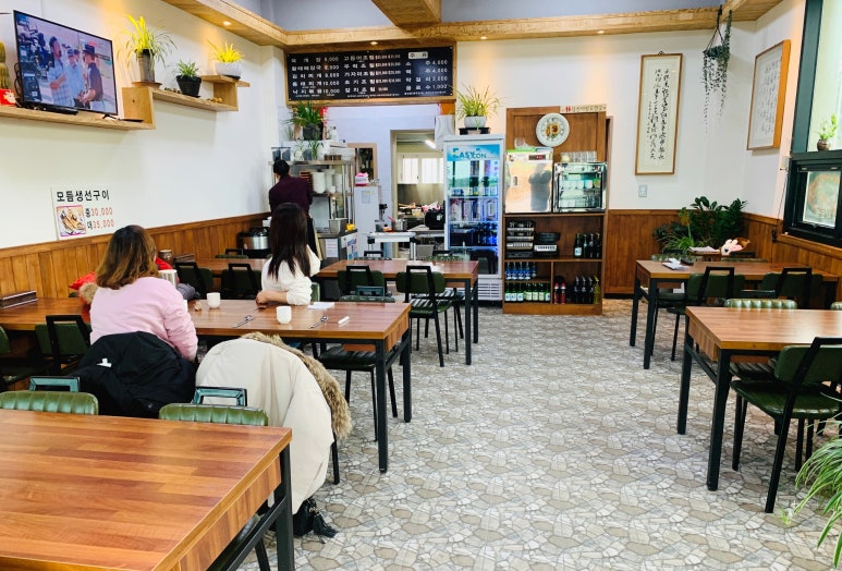 뽕꼬랑 이미지