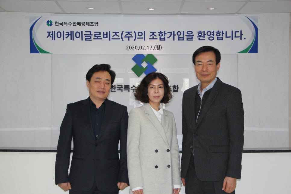 제이케이주 이미지