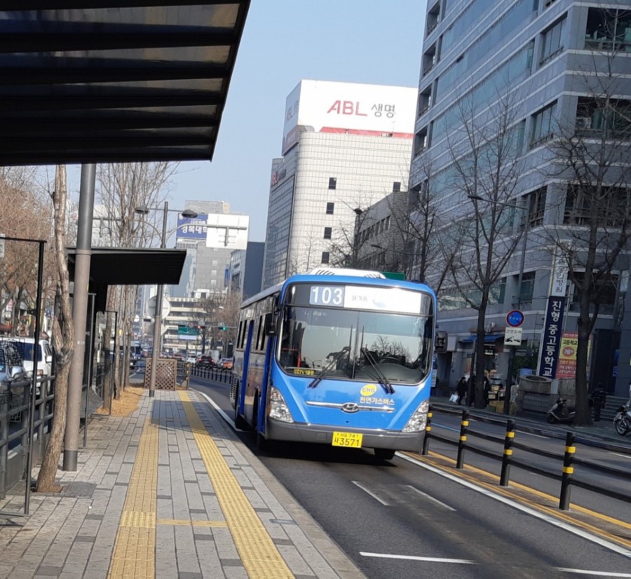 삼화슈퍼 이미지