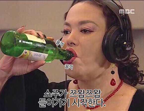 신선수산 이미지