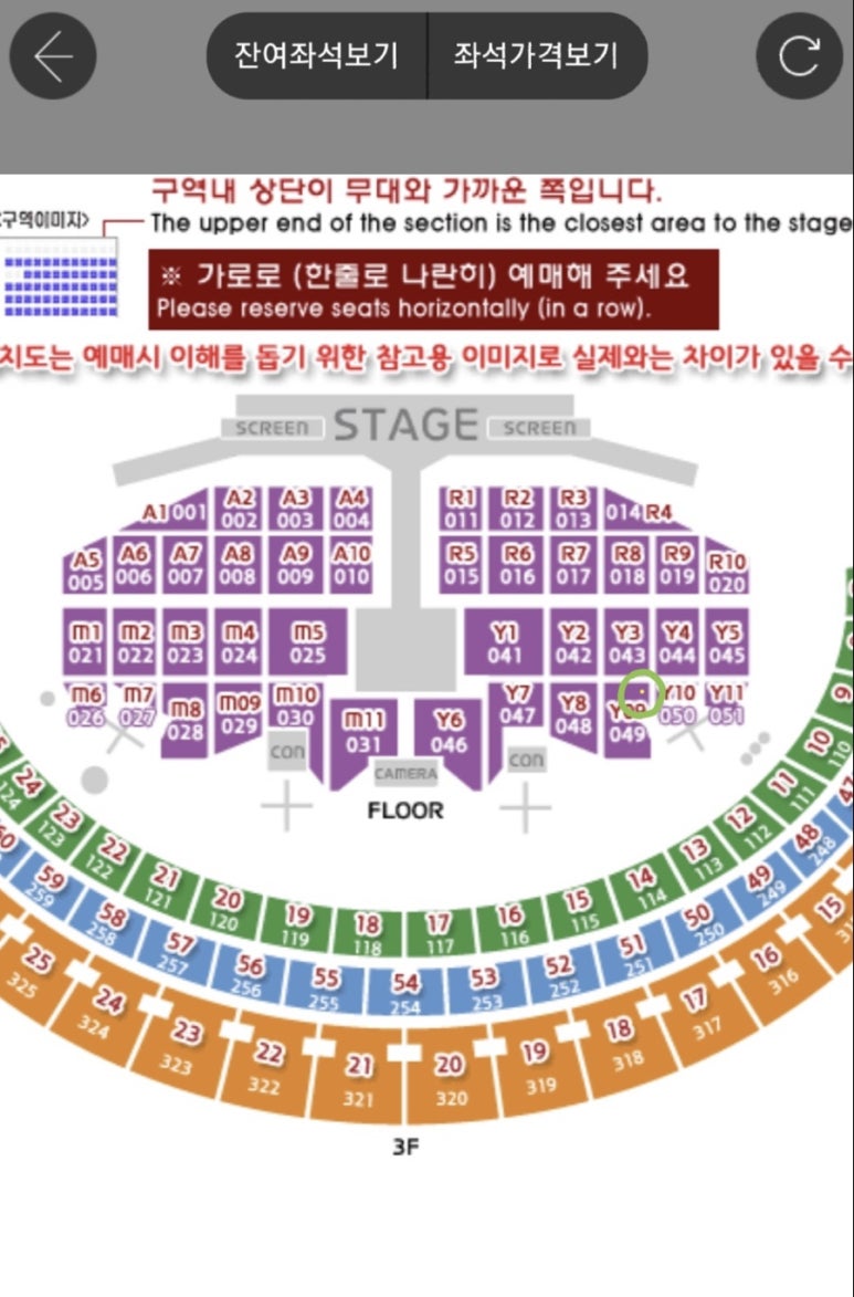 (주)소울 이미지