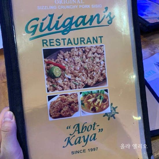 일구구칠 이미지