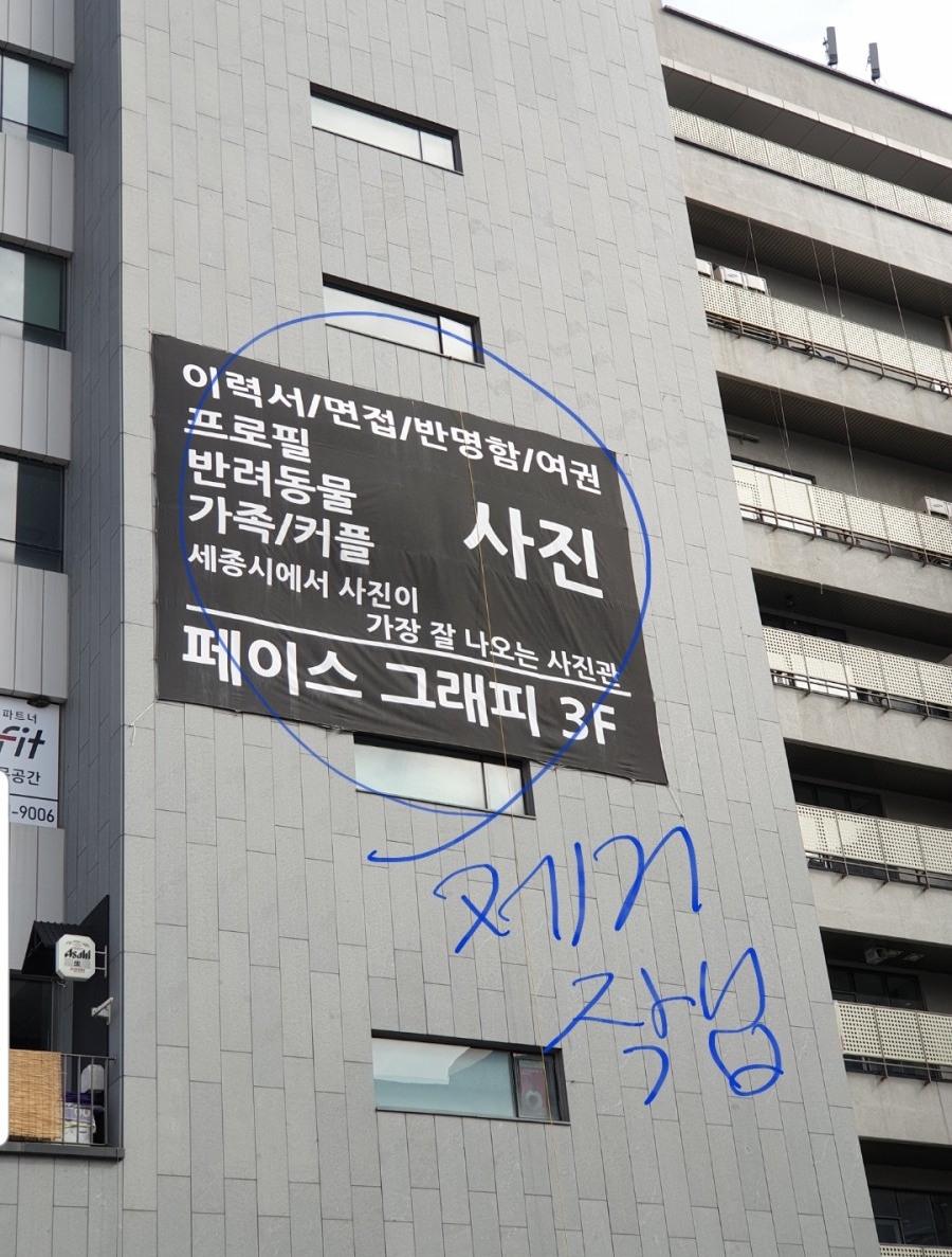 미디자인광고시스템 이미지