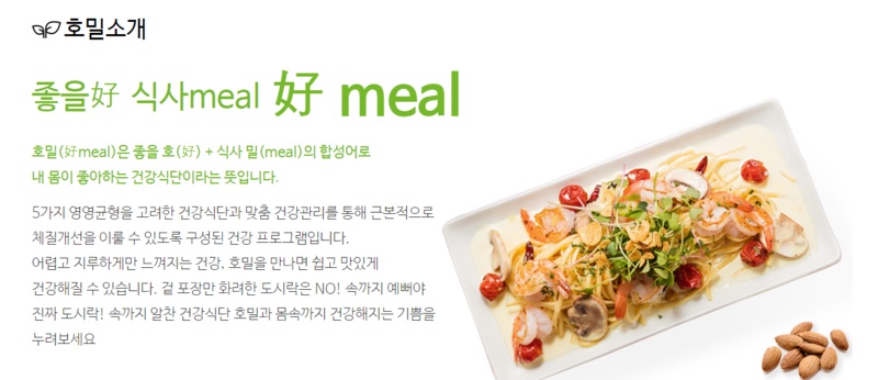 트루라이프 이미지