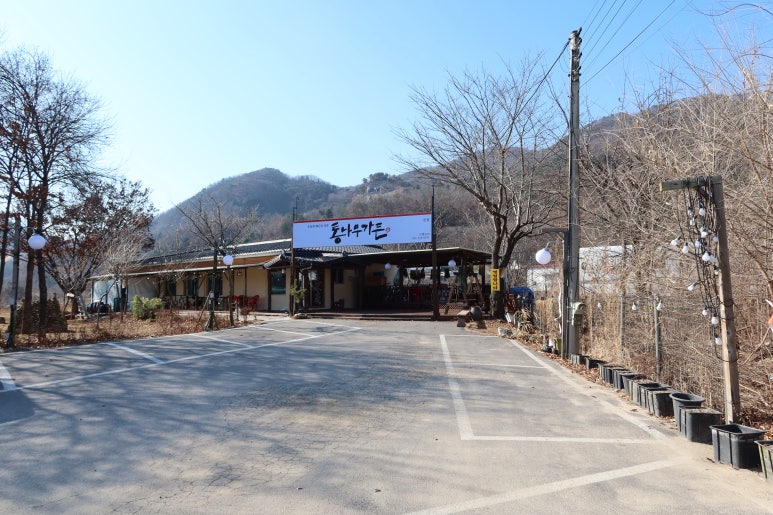 통나무가든 이미지
