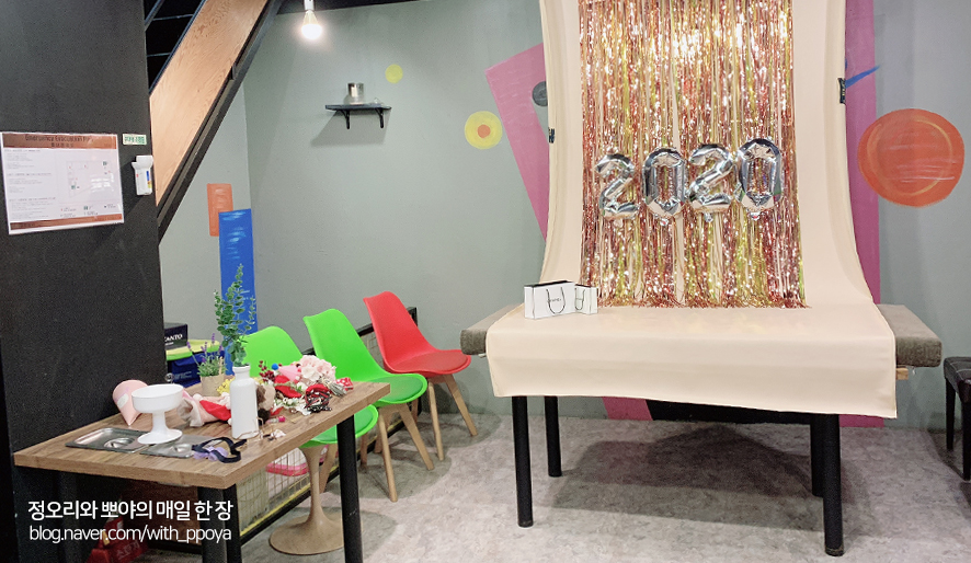 레스토랑펍피 이미지