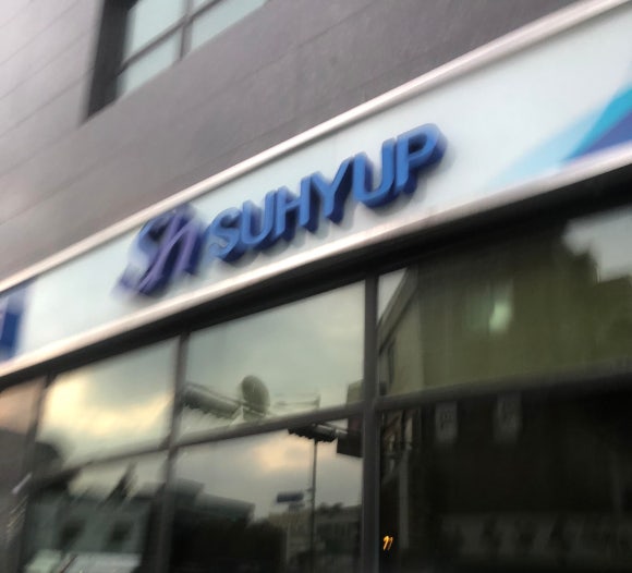 소사김밥 이미지
