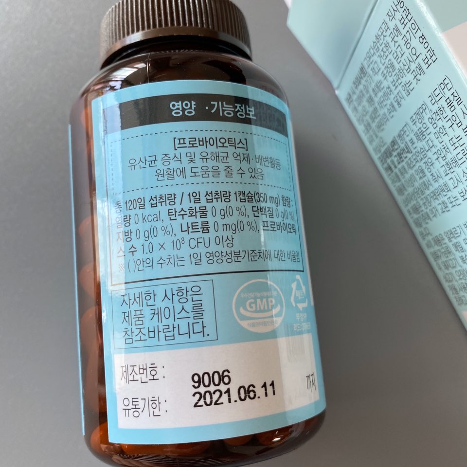 건장이닷컴 이미지