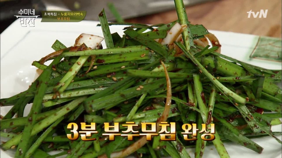 다올푸드 이미지
