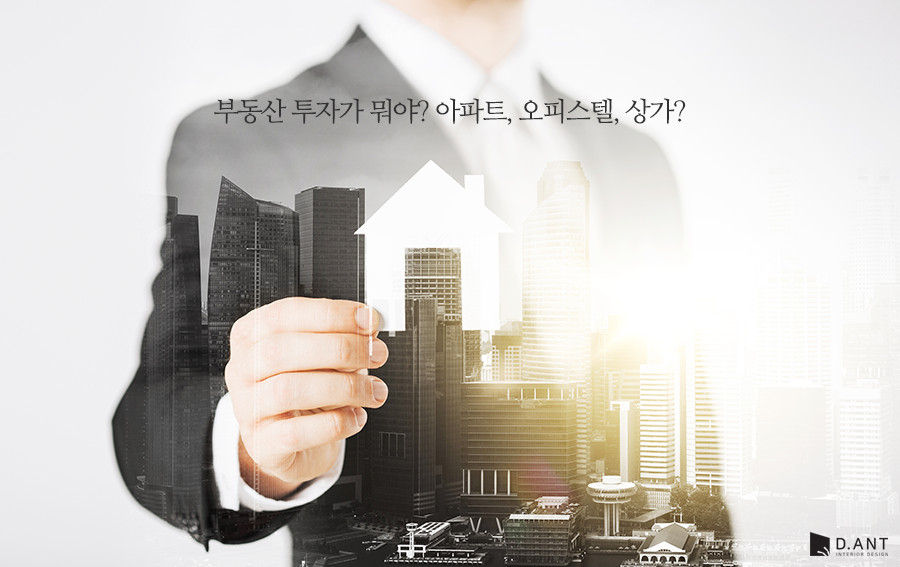 디앤트 이미지