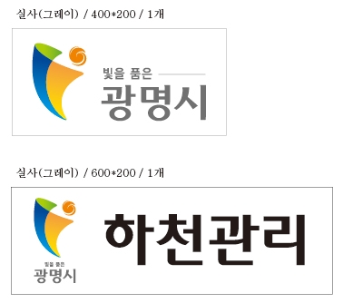 지이에스 이미지
