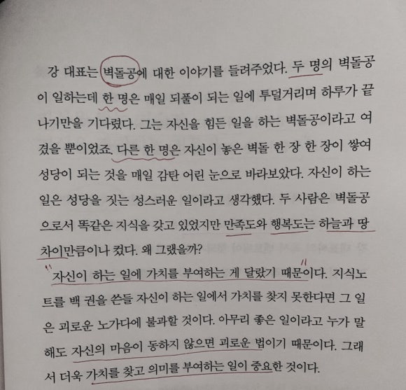 다온치과 이미지