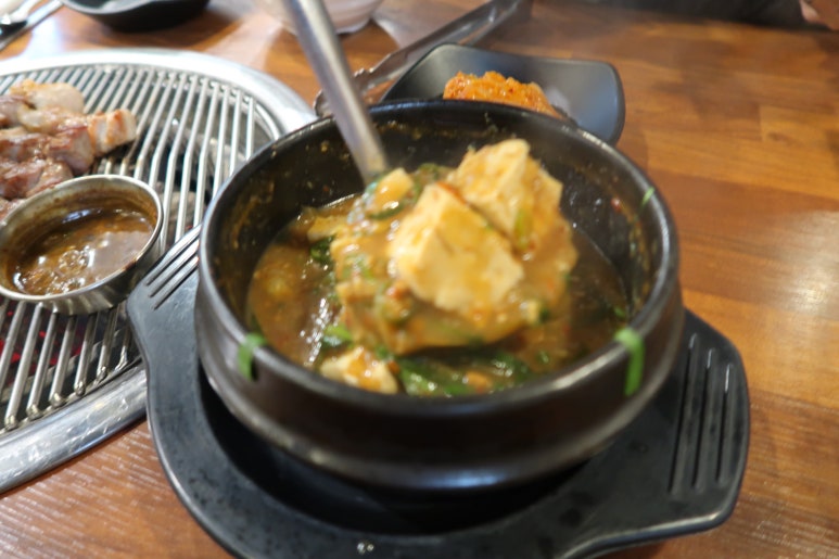 담뿍 화로된장 이미지