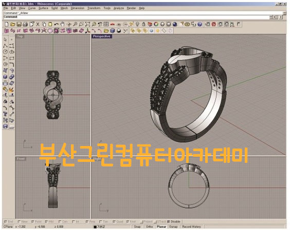 라이노디자인 이미지