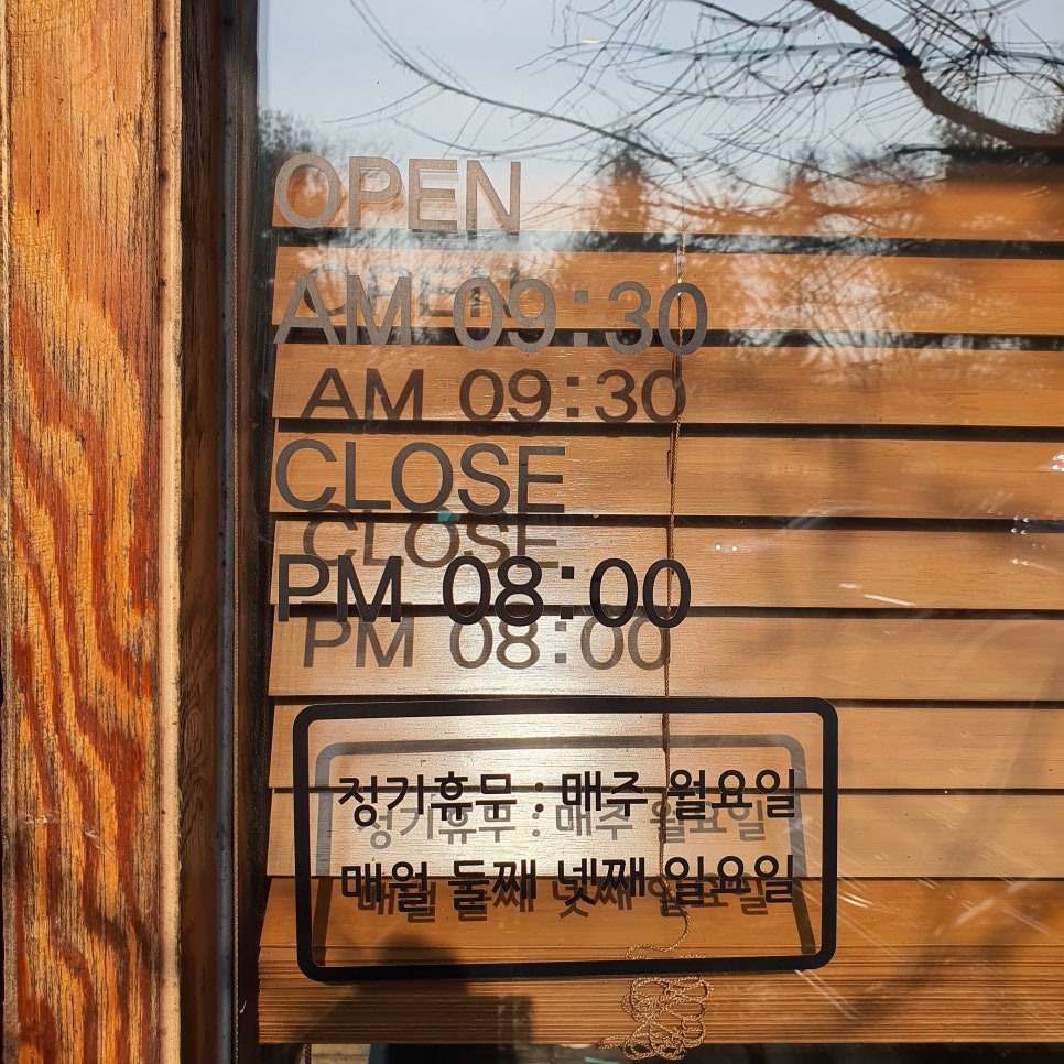 채희헤어샵 이미지