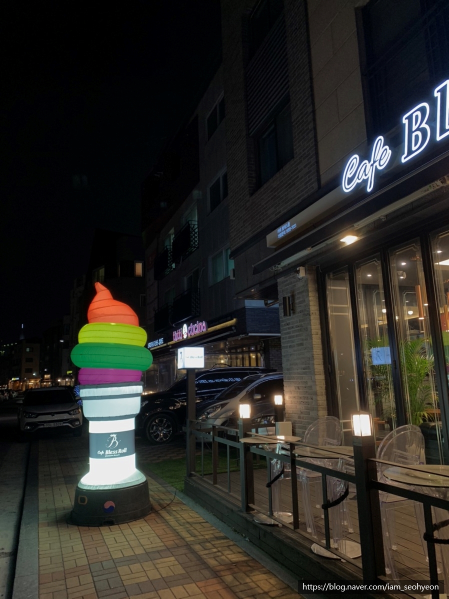 블레스롤 별내카페거리점 이미지