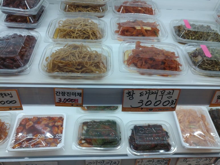 오레시피 이미지