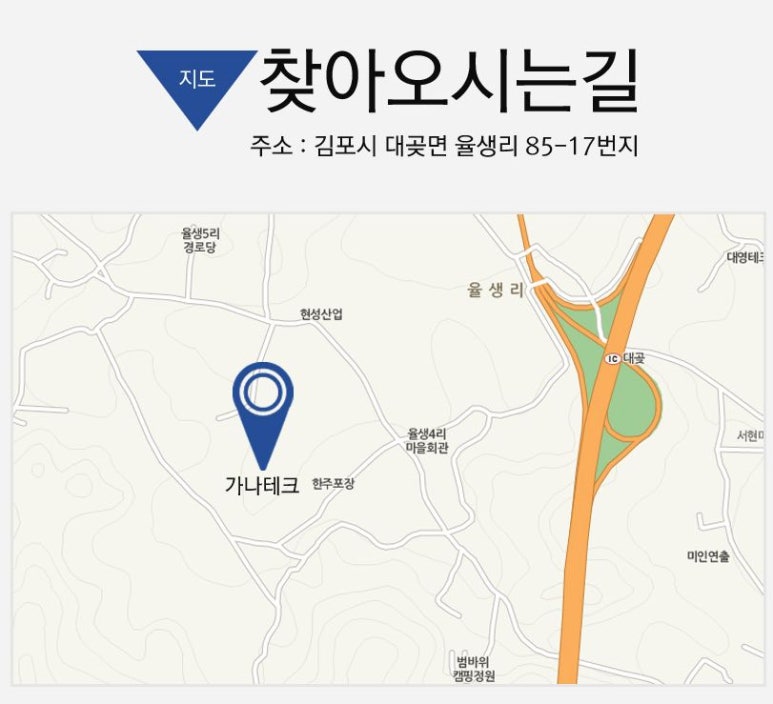 제일자동차정비 이미지