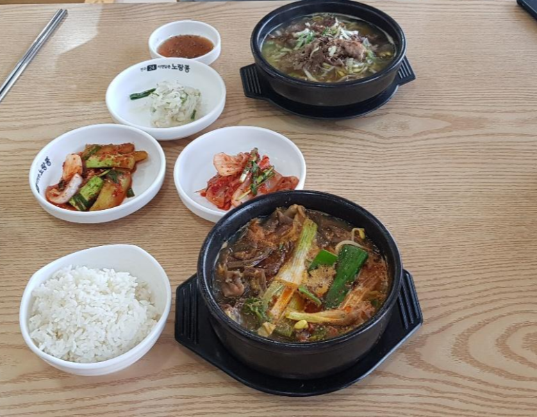 노랑콩 이미지