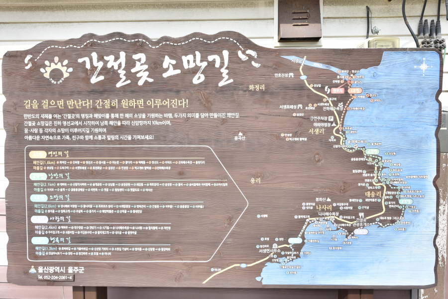 진하비치펜션 이미지