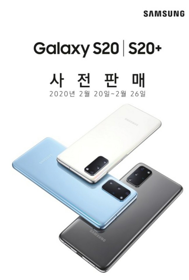 덕진대리점 이미지
