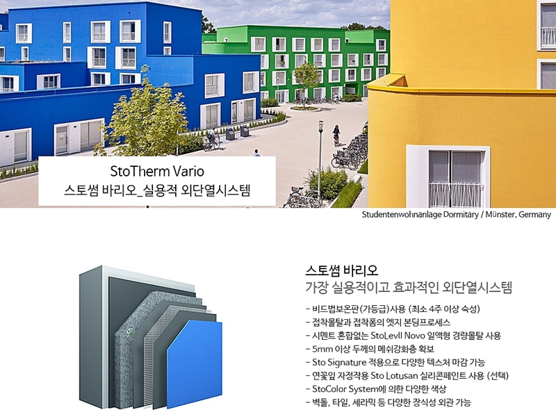 에스씨앤피 이미지