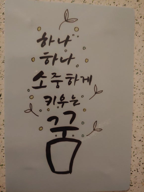 책과사람교육원 이미지