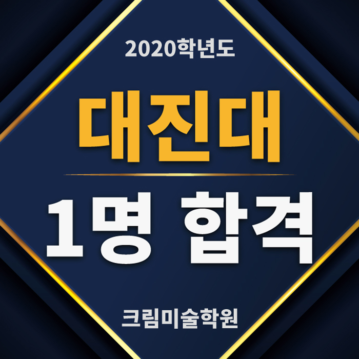 가톨릭학원 이미지