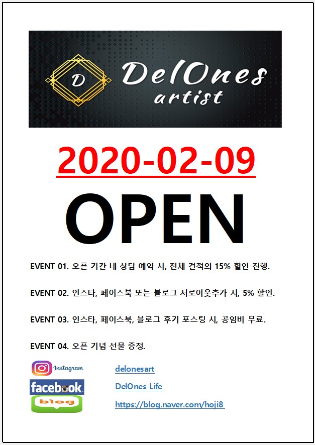 패밀리어카페 이미지