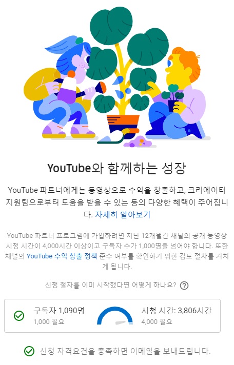 (주)달성 이미지