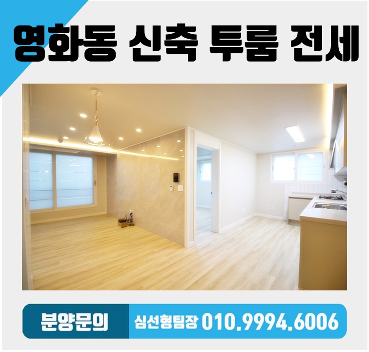 스타빌시스템 이미지