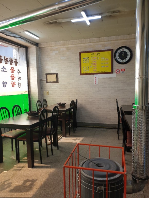 대운돌곱창 이미지