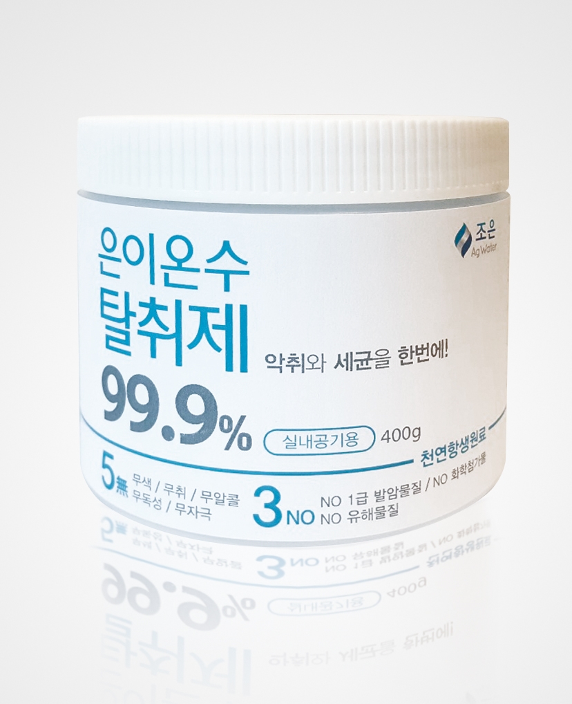 디자인띤또 이미지