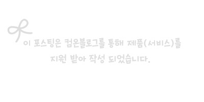 노랑강정 이미지